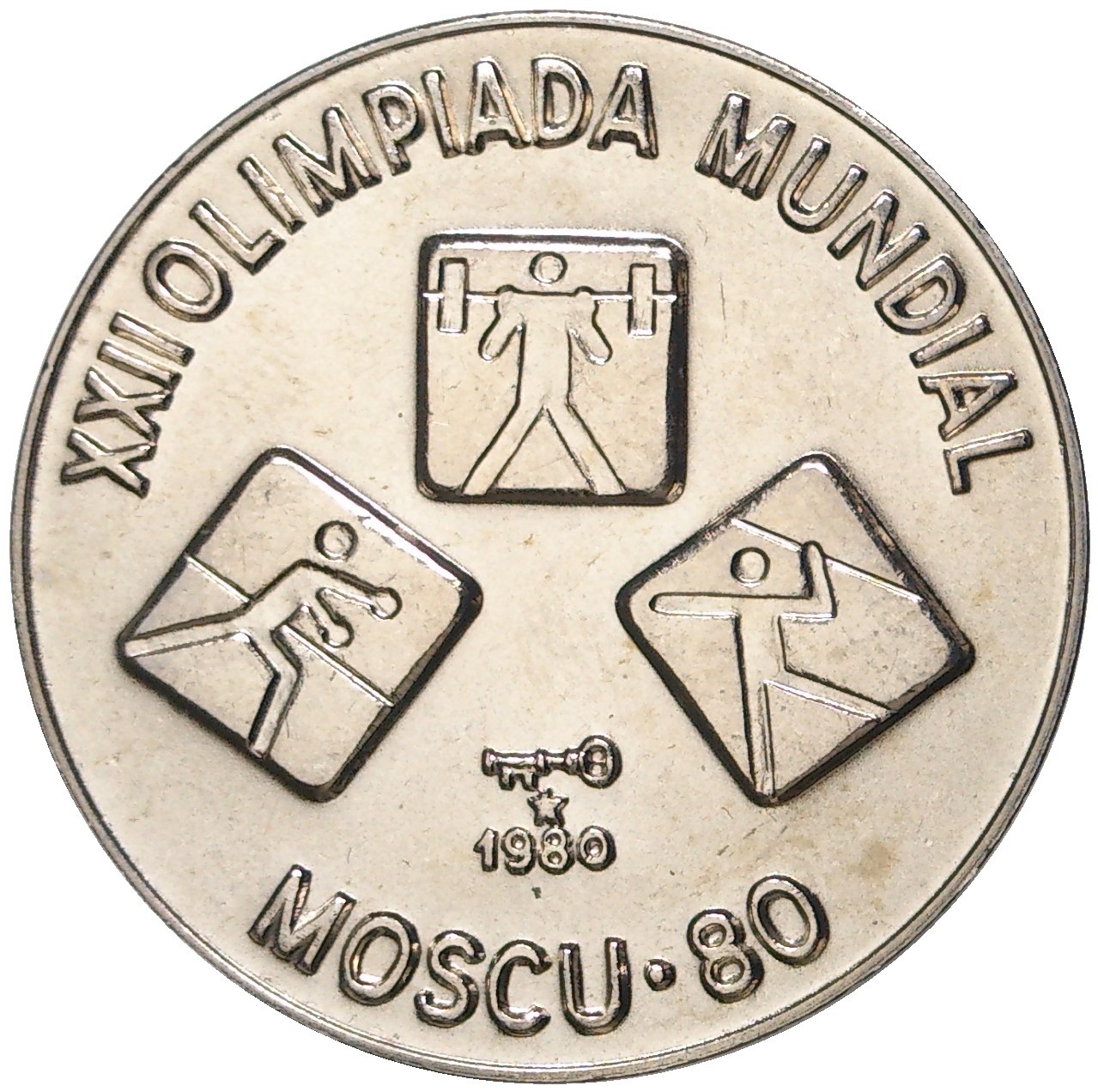 1 Песо Куба 1981 Купить В Москве