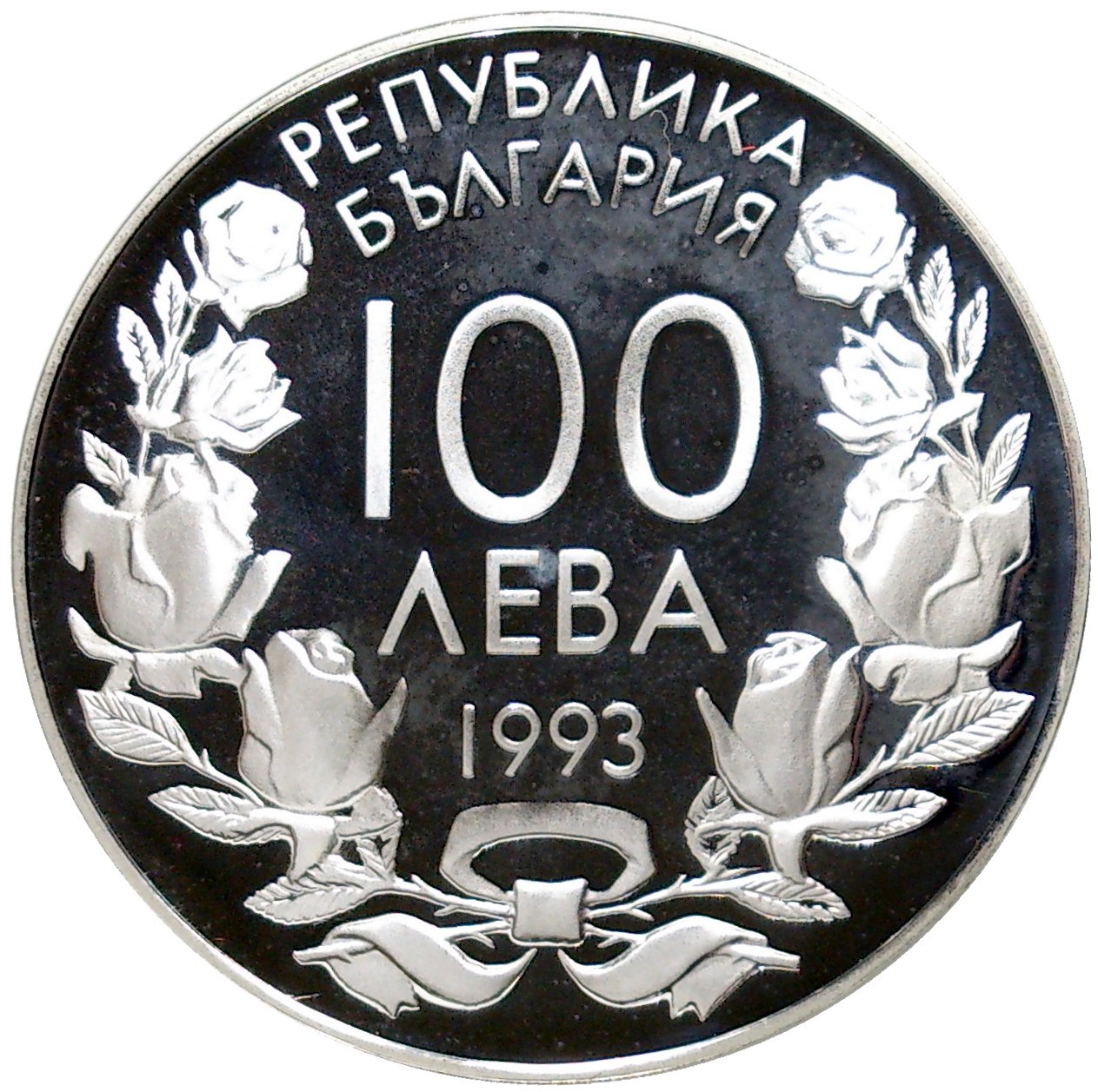 100 левой