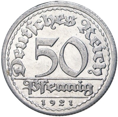 50 пфеннигов 1921 года G Германия