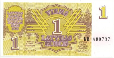 1 рубль 1992 года Латвия