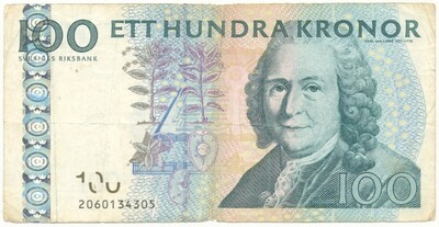100 крон 1992 года Швеция