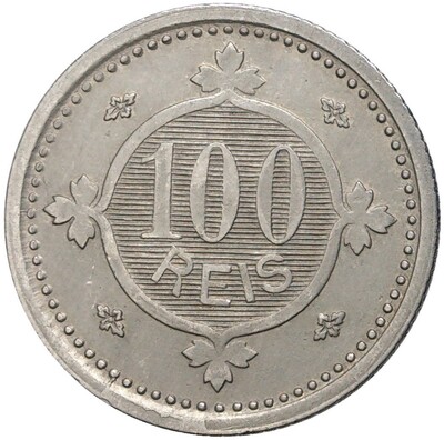 100 рейс 1900 года Португалия