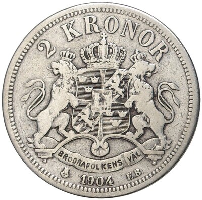 2 кроны 1904 года Швеция