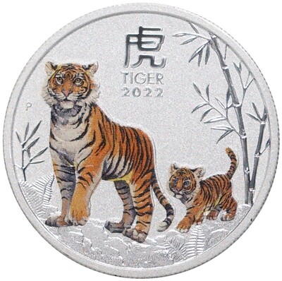 50 центов 2022 года Австралия «Лунный календарь — Год тигра» (Цветное покрытие)