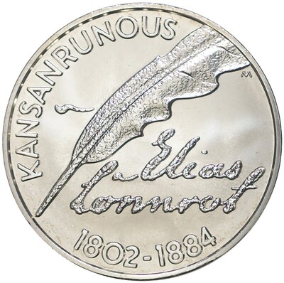 10 евро 2002 года Финляндия «200 лет со дня рождения Элиаса Леннрота»
