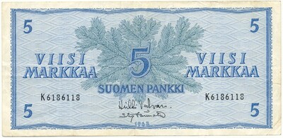 5 марок 1963 года Финляндия