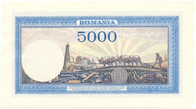 5000 лей 1943 года Румыния