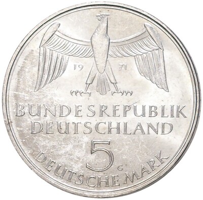 5 марок 1971 года Западная Германия (ГДР) «100 лет объединению Германии в 1871 году»