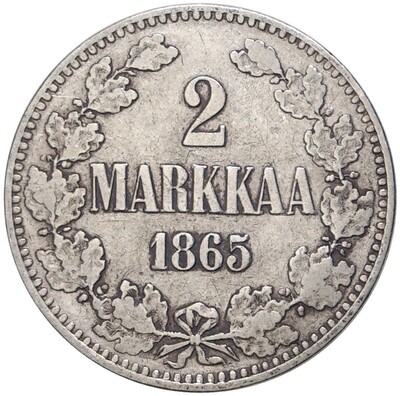 2 марки 1865 года Русская Финляндия