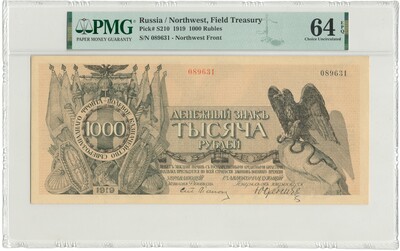 1000 рублей 1919 года Северо-Западный фронт — в слабе PMG (Choice UNC 64)