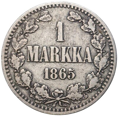 1 марка 1865 года Русская Финляндия