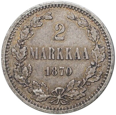 2 марки 1870 года Русская Финляндия