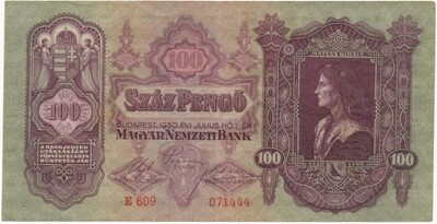 100 пенго 1930 года Венгрия