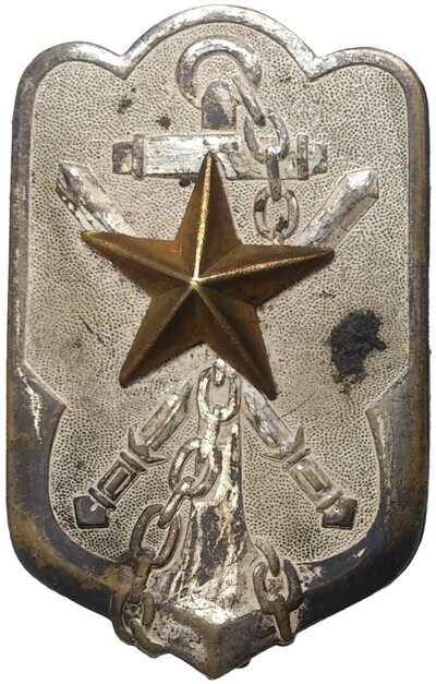 Знак резервиста Япония