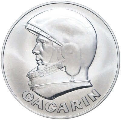 Жетон (медаль) «Юрий Гагарин — Первый человек в космосе»
