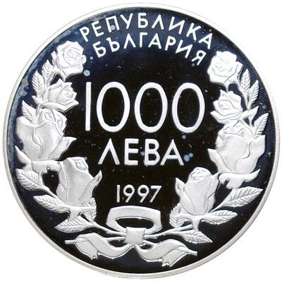 1000 левов 1997 года Болгария «XVI Чемпионат мира по футболу»