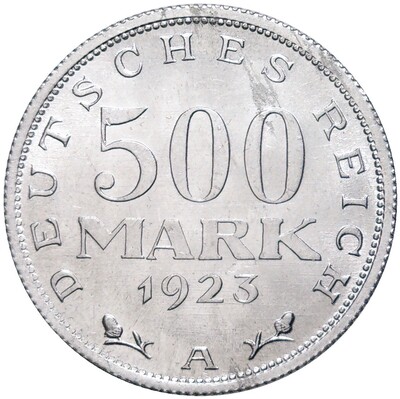 500 марок 1923 года А Германия