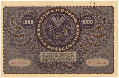 1000 марок 1919 года Польша