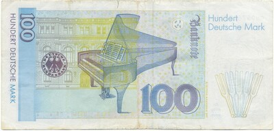 100 марок 1996 года Западная Германия (ФРГ)