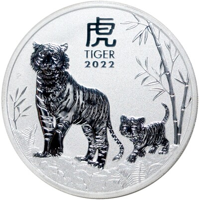 2 доллара 2022 года Австралия «Китайский гороскоп — Год тигра»