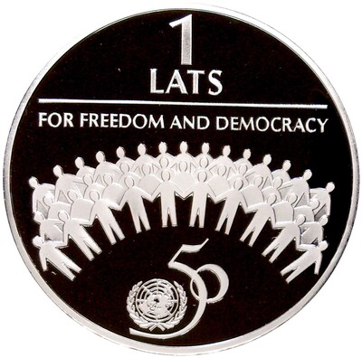 1 лат 1995 года Латвия «50 лет ООН»