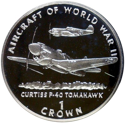 1 крона 1995 года Остров Мэн «Авиация Второй Мировой войны — Curtiss P-40»
