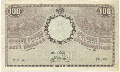 100 марок 1909 года Русская Финляндия