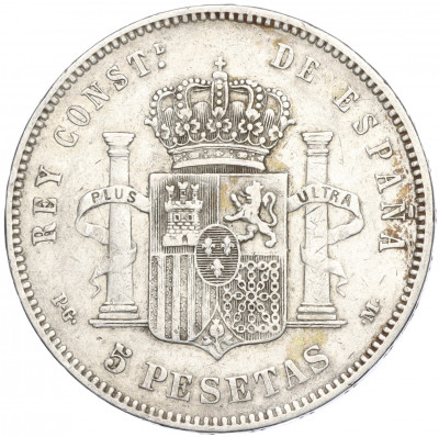5 песет 1892 года Испания