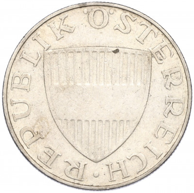 10 шиллингов 1958 года Австрия