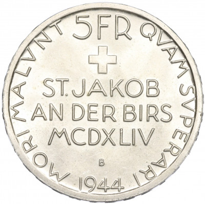 5 франков 1944 года Швейцария «500 лет Битве у Сент-Якоба»