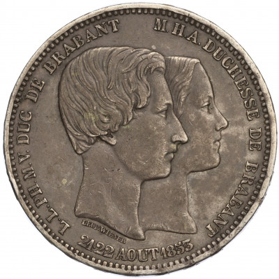 5 франков 1853 года Бельгия «Свадьба Леопольда и Марии Генриетте»