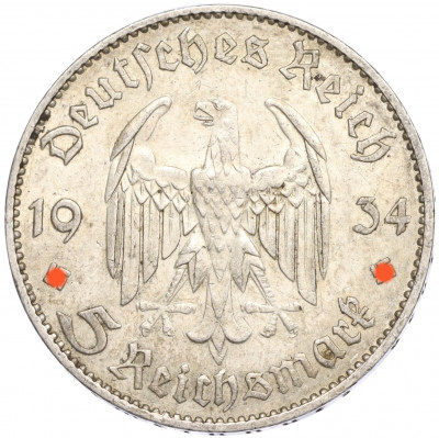 5 рейхсмарок 1934 года F Германия «Годовщина нацистского режима — Гарнизонная церковь в Постдаме» (Кирха)