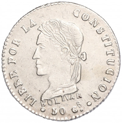 1 суэльдо 1863 года Боливия