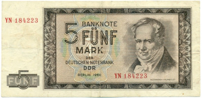 5 марок 1964 года Восточная Германия (ГДР)