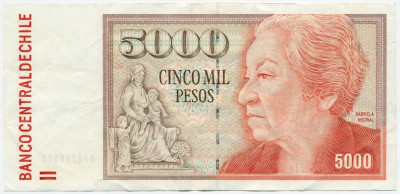 5000 песо 2008 года Чили