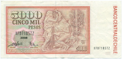 5000 песо 2008 года Чили