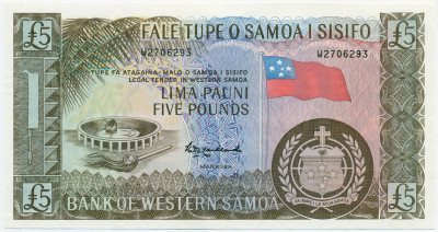5 фунтов 2020 года Западное Самоа