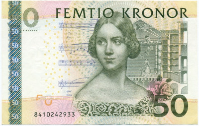 50 крон 2008 года Швеция