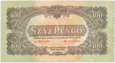 100 пенго 1944 года Венгрия