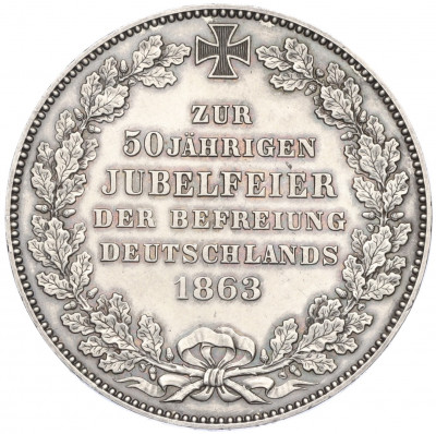 1 талер 1863 года Бремен «50 лет освобождению Германии»