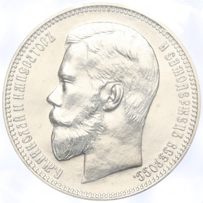 37 рублей 50 копеек / 100 франков 1902 года — Официальный новодел