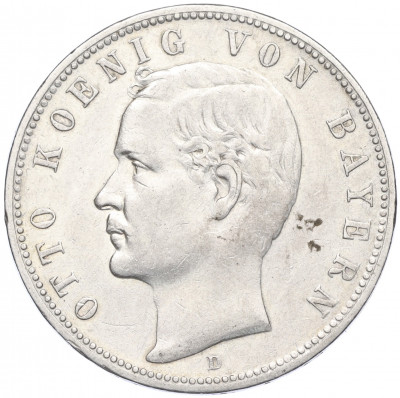 5 марок 1899 года D Германия (Бавария)
