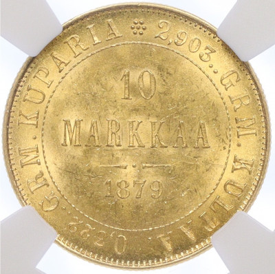10 марок 1879 года Русская Финляндия — в слабе NGC (MS63)