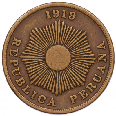 2 сентаво 1919 года Перу