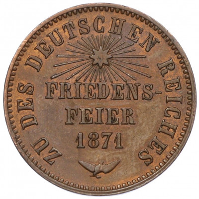 1 крейцер 1871 года Баден «Победа в войне с Францией»
