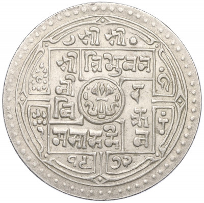 1 рупия 1915 года Непал