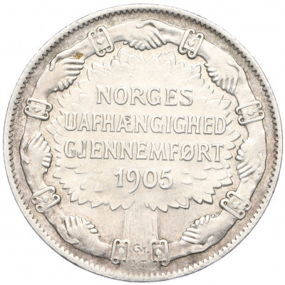 2 кроны 1907 года Норвегия «Независимость Норвегии»