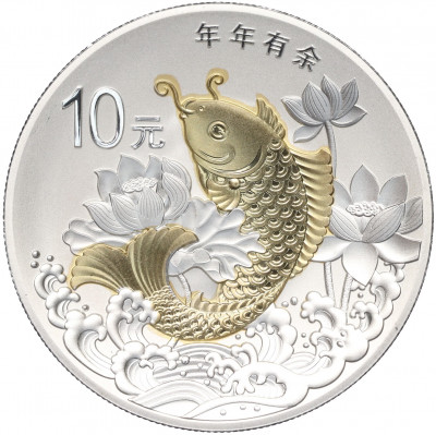 10 юаней 2015 года Китай 
