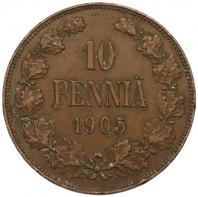 10 пенни 1905 года Русская Финляндия