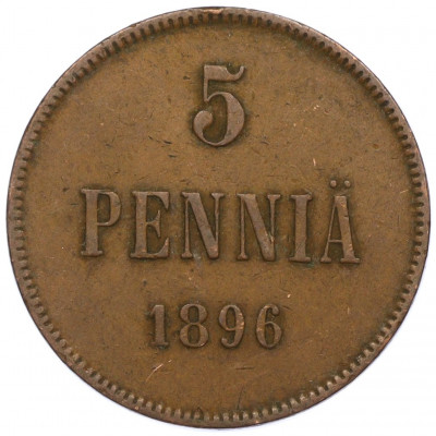 5 пенни 1896 года Русская Финляндия